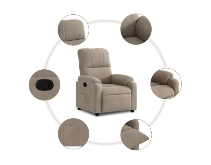 Sonata H Реклайнер стол, таупе, микрофибърен текстил