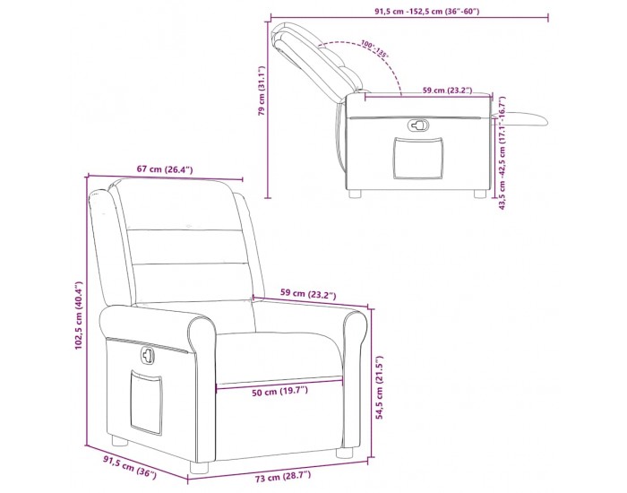 Sonata H Реклайнер, тъмносив, текстил