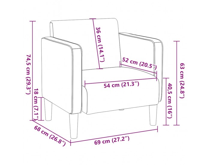 Sonata H Разтегателен диван с подлакътници зелена 54 см велурена тъкан