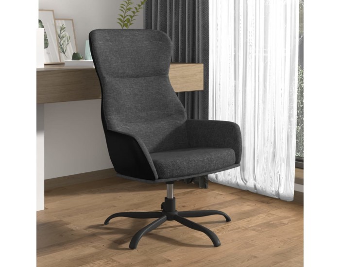 Sonata H Стол за релакс, тъмносив, текстил