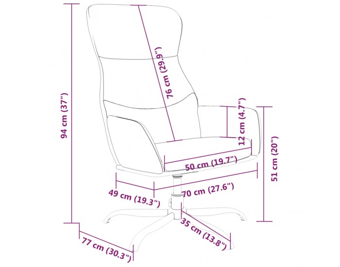 Sonata H Стол за релакс, тъмносив, текстил
