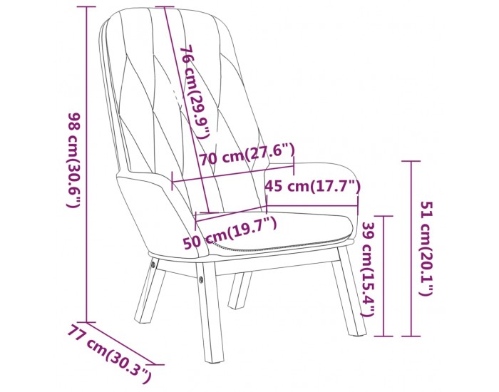 Sonata H Релакс стол, светлосив, кадифе