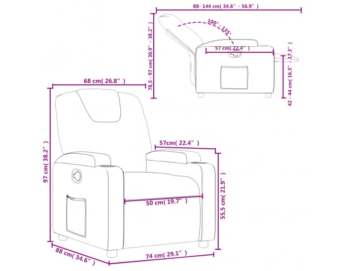 Sonata H Наклоняем стол, капучино, изкуствена кожа