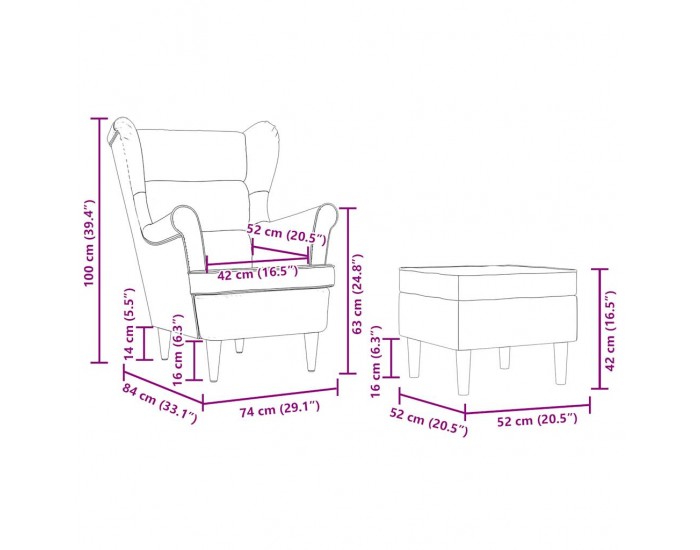 Sonata H Фотьойл с табуретка за крака, светлосив, текстил