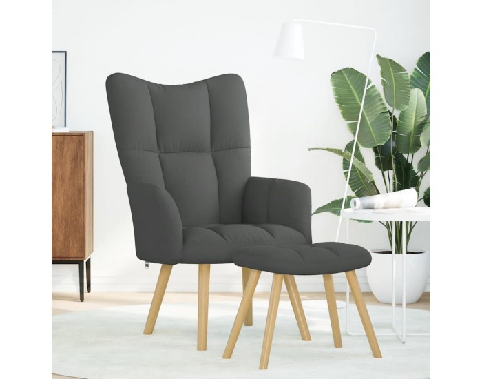 Sonata H Релакс стол с табуретка, тъмносив, текстил