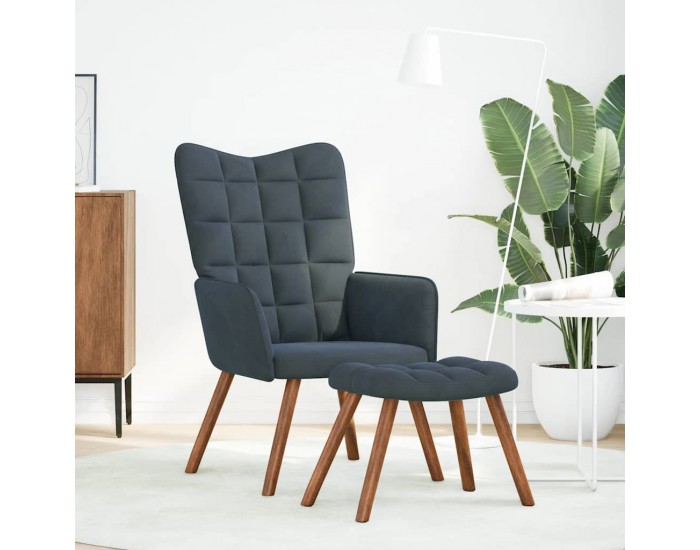 Sonata H Релаксиращ стол с табуретка, Тъмносив, кадифе