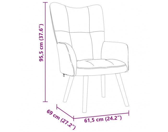 Sonata H Релаксиращ стол Cloud Grey Fabric