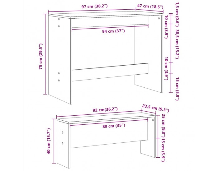Sonata H Комплект маса за хранене и пейка от 3 части Кафяв дъб от