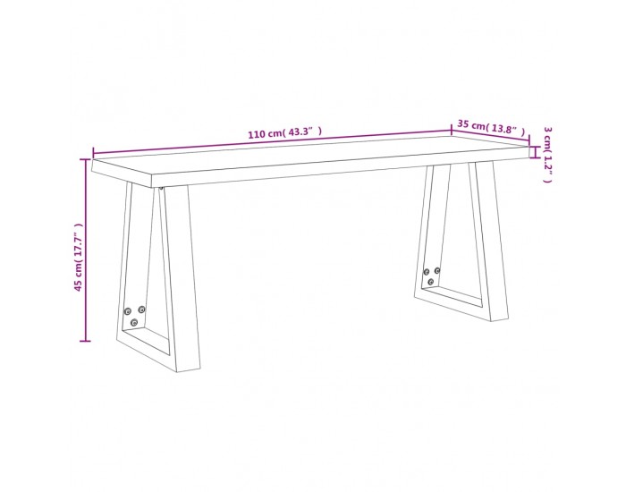 Sonata H Трапезен комплект от 3 части с жив ръб акациево дърво масив