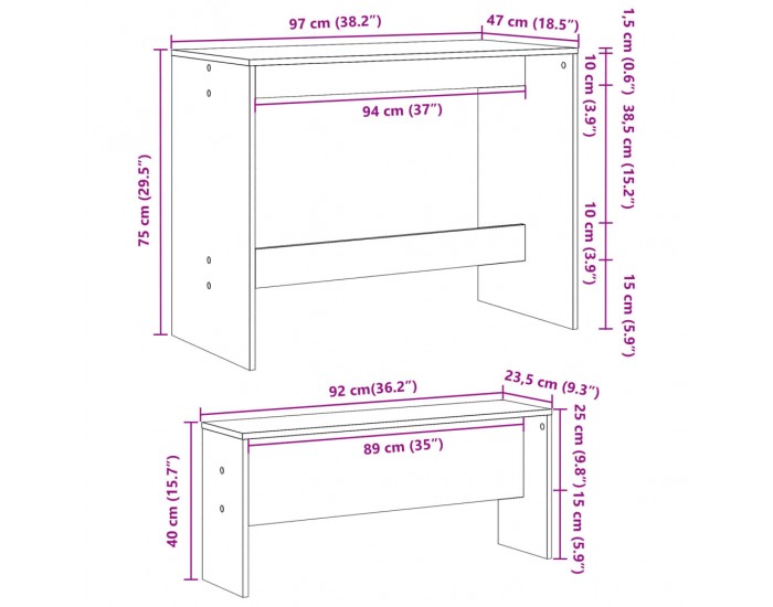 Sonata H Трапезна маса и пейки, 3 части, бял гланц, инженерно дърво
