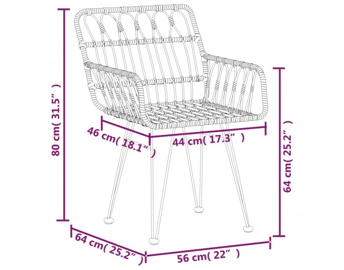 Sonata H Градински столове 2 бр с подлакътник 56x64x80 см PE ратан