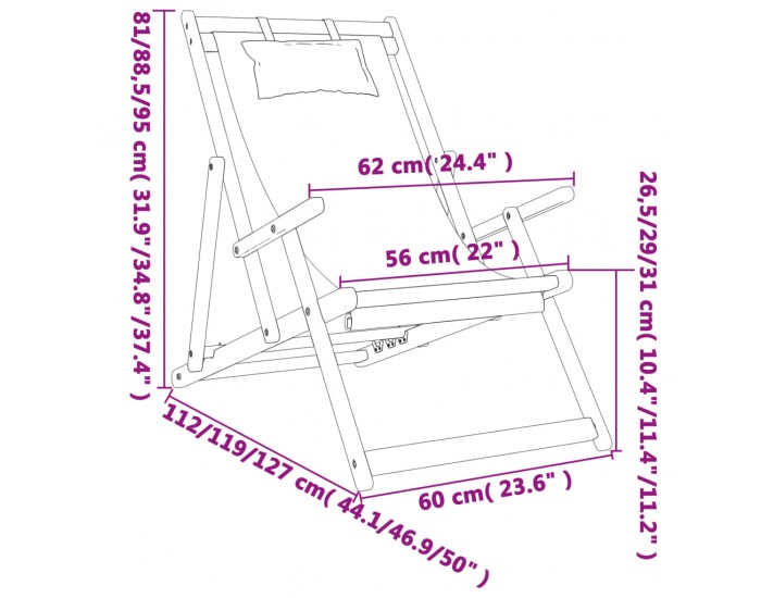 Sonata H Сгъваеми плажни столове, 2 бр, кремави, текстил