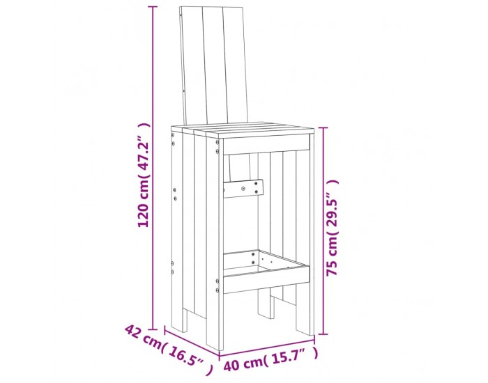 Sonata H Бар табуретки 2 бр меденокафяви 40x42x120 см бор масив