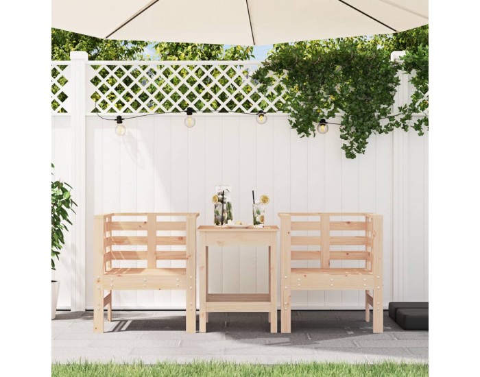 Sonata H Градински столове 2 бр меденокафяви 61,5x53x71 см бор масив