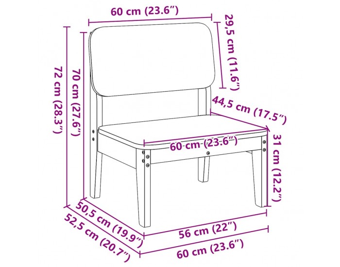 Sonata H Градински столове 2 бр. бели 60x52,5x72cm масивна дървесина бор Sonata H Градински столове 2 бр. бели 60x52,5x72cm масивна дървесина бор