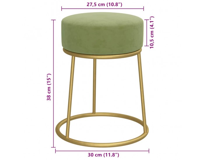 Sonata H Кръгъл хокер, горчица зелено, кадифе