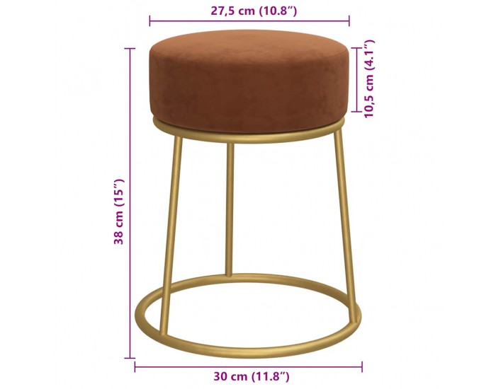 Sonata H Кръгъл хокер, кафяв, кадифе