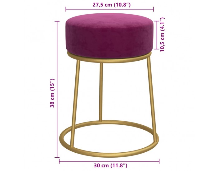 Sonata H Кръгъл хокер, лилав, кадифе