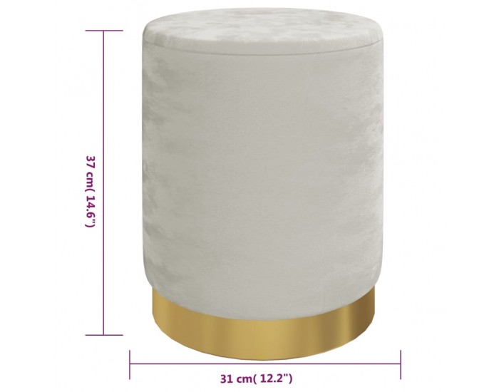 Sonata H Кръгъл хокер за съхранение, светлосив, кадифе