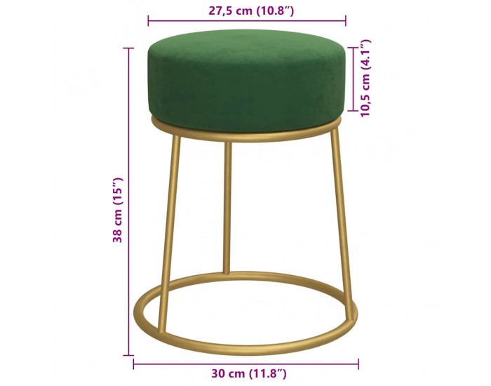 Sonata H Кръгъл хокер, зелен, кадифе