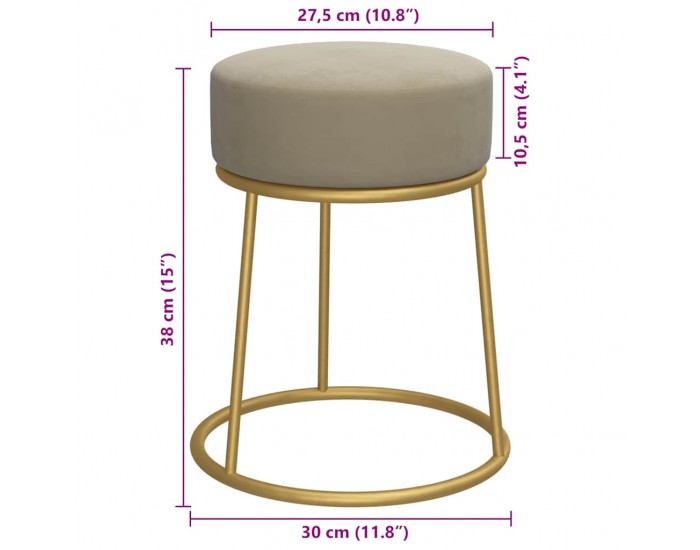 Sonata H Кръгъл хокер, тъмносив, кадифе