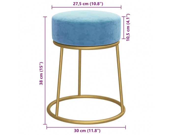 Sonata H Кръгъл хокер, светлосин, кадифе