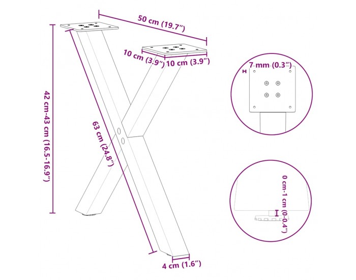 Sonata H Крака за холна маса X-образна 2 бр. естествена 50x(42-43) см
