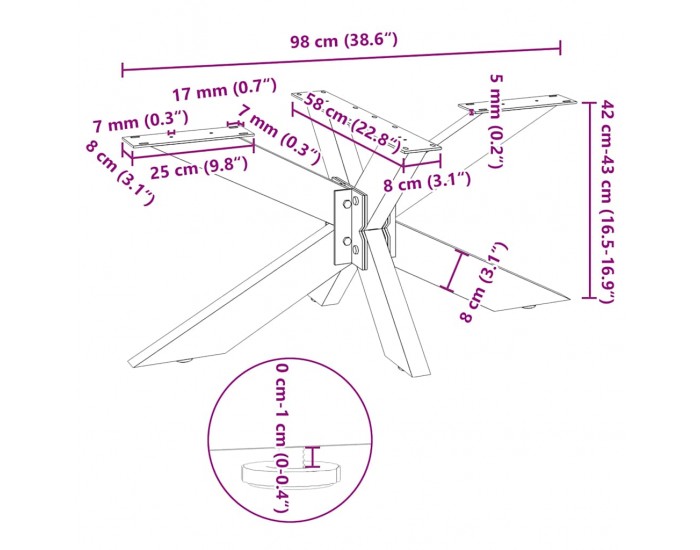 Sonata H Крак за холна маса форма на паяк естествена 98x58x(42-43) см