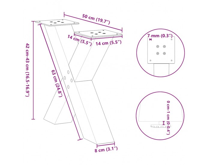 Sonata H Крака за холна маса X-образна 2 бр. естествена 50x(42-43) см