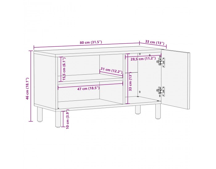 Sonata H ТВ шкаф 80x31,5x46 см от масивна акациева дървесина