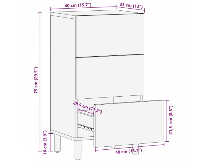 Sonata H Сайдборд 40x33x75 см Масивно дърво акация