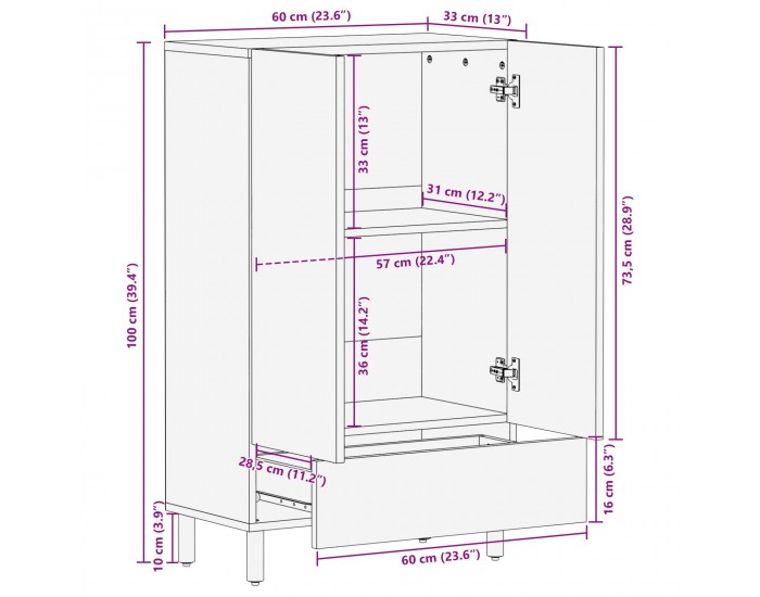 Sonata H Висок шкаф 60x33x100 см Масивно дърво акация Sonata H Висок шкаф 60x33x100 см Масивно дърво акация