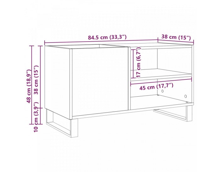 Sonata H Черен Дъб Кабинет за Записи 84,5x38x48 см от Инженерна Дървесина