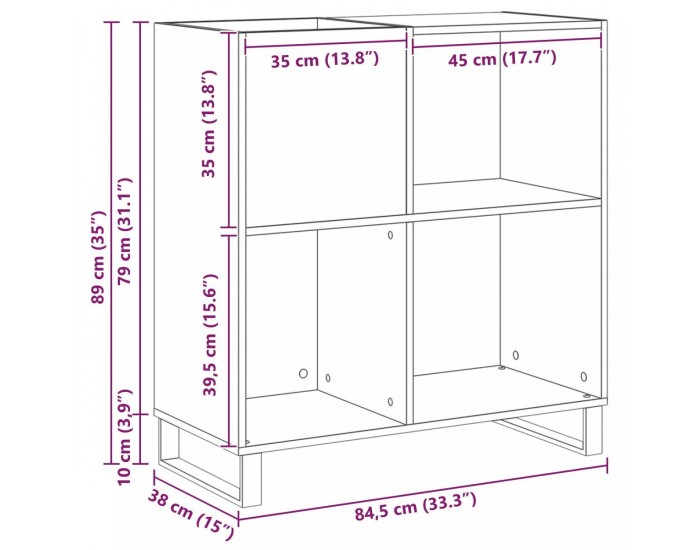 Sonata H Шкаф за записи Artisan Oak 84,5x38x89 см Инженерна дървесина