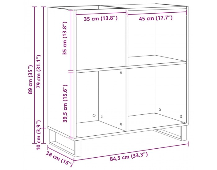 Sonata H Кабинет за записи Черен дъб 84.5x38x90 см Инженерна дървесина Sonata H Кабинет за записи Черен дъб 84.5x38x90 см Инженерна дървесина