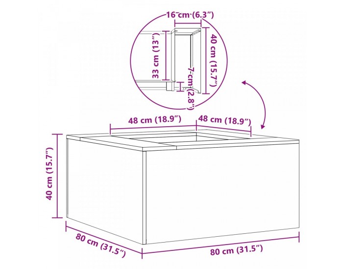 Sonata H Огнище Квадратна 80x80x40 см от Обветрена Стомана