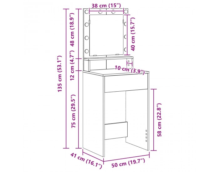 Sonata H Тоалетка за грим с LED светлини - Кафяв дъб - 50x41x135 см