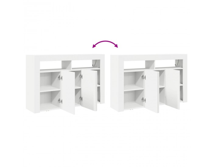 Sonata H Бял Съборд Бял Инженерна дървесина 116 x 30 x 75 см Съвременен