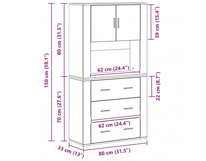 Sonata H Висок шкаф Артистичен дъб 80x33x150 см Инженерна дървесина