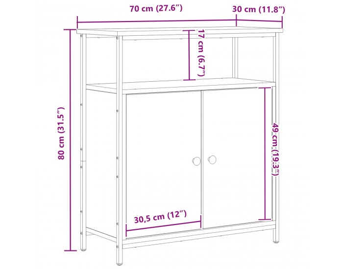 страничен шкаф Sonata H Черен дъб 70x30x80 см от инженерна дървесина