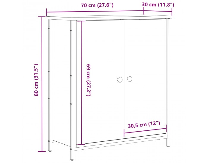 Sonata H бюфет  масивен дъб 70x30x80 см плочи от дървесни частици Sonata H бюфет  масивен дъб 70x30x80 см плочи от дървесни частици