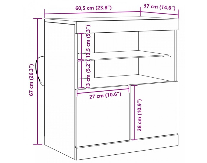 Sonata H Скатна маса с LED осветление Стара дървесина 60x37x67 см