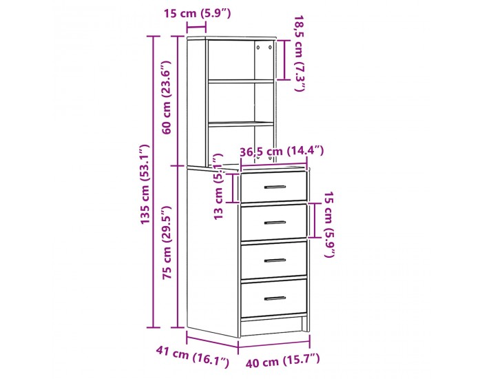 Sonata H Висок шкаф Бял 40x41x135 см Инженерна дървесина