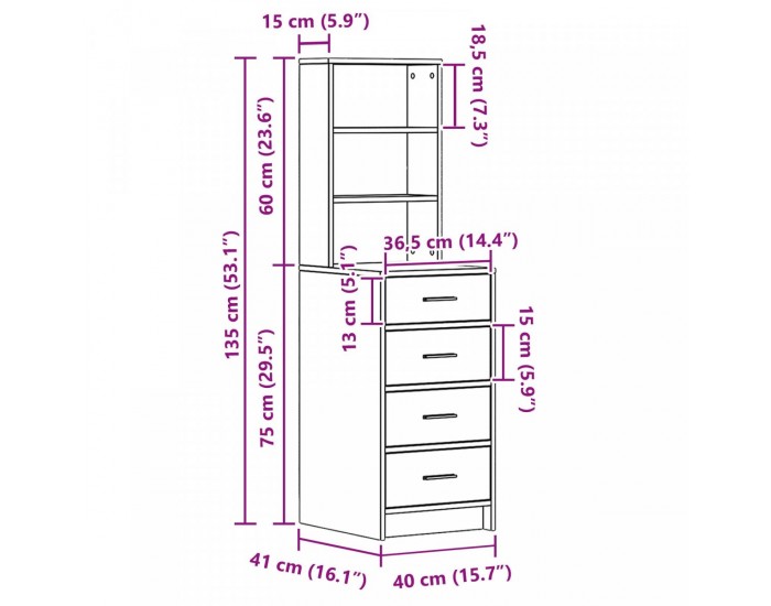 Sonata H Висок шкаф Черен дъб 40x41x135 см Инженерна дървесина