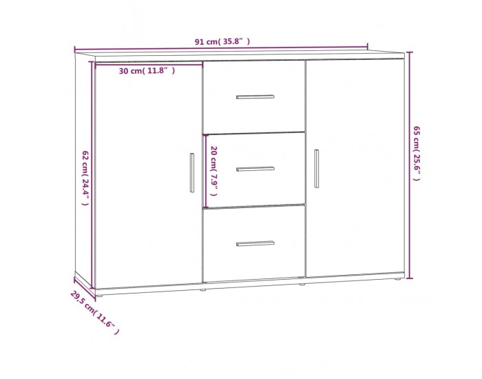 Sonata H Бюфет, сив сонома, 91x29,5x65 см, инженерно дърво Sonata H Бюфет, сив сонома, 91x29,5x65 см, инженерно дърво
