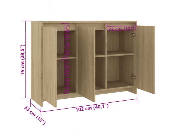 Sonata H Бюфет, дъб сонома, 102x33x75 см, инженерно дърво