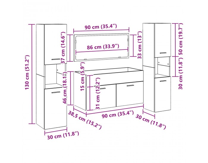 Sonata H Комплект за баня от 4 части Черен дъб Инженерна дървесина
