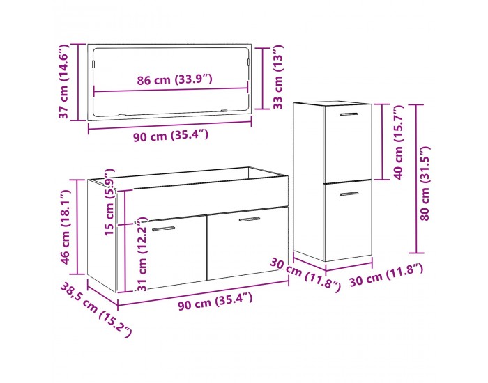 Sonata H Комплект мебели за баня от 3 части Черен дъб от инженерна дървесина