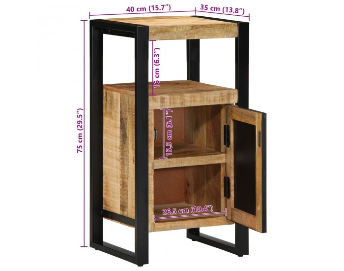 Sonata H шкаф за баня 40x35x75 см от мангово дърво