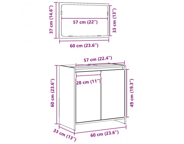 Sonata H Банкова шкафче с огледало, Черен дъб, 60x33x61 см, Инженерна дървесина